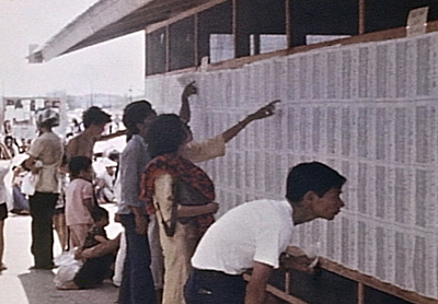 vethamIndiantown Gap