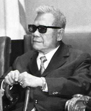 NhungNgayCuoiCungTT_TranVanHuong